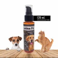 ราคา Golden Pet น้ำมันปลาแซลมอน 100 Salmon Oil 120ml (18891891017)