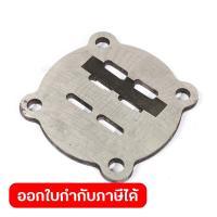 ราคา อะไหล่ SGJ2070 11 VALVE (20519459384)