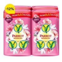 ราคา พฤกษานกแก้ว สบู่ก้อน กลิ่นบุปผชาติ 105 ก แพ็ค 4 (21407254636)