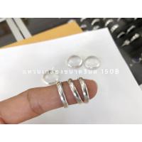 ราคา แหวนเงินแท้92 5 แหวนเกลี้ยงเงินแท้ขนาด3มล เครื่องประดับเงินแท้925 แหวนเกลี้ยง แหวนเงินแท้ (15382657191)