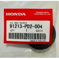 ราคา ซีลราวลิ้น HONDA ACCORD ปี 88 CIVIC ทุกรุ่น ขนาด 29 45 8 รหัสสินค้า 91213 PD2 004 (20791854492)