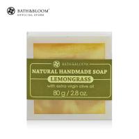ราคา BATH BLOOM Lemongrass Soap 80g บาธ แอนด์ บลูม สบู่อาบน้ำ กลิ่นตะไคร้ คืนความชุ่มชื้นให้แก่ผิว 80 กรัม (2476818669)