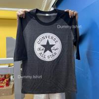 ราคา เสื้อทูโทนแขนสามส่วน ลายCONVERSE (21352943885)
