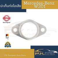 ราคา ปะเก็นท่อไอเสียรถเบนซ์ยี่ห้อ Elring W201 190E 1 8 Mercedes Benz (14417527754)