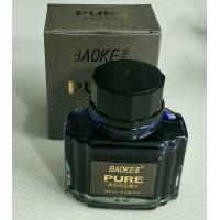 ราคา น้ำหมึกเติมปากกาหมึกซึม ดำ น้ำเงิน กรม 1ขวด (431387231)