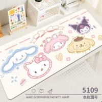 ราคา Cartoon Mouse Pad Oversized Cute Desk Pad Student Writing Pad Large Office Computer Pad Desk Pad (20659483831)