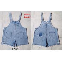 ราคา เอี๊ยมยีนส์ เอี๊ยมกางเกง เอี๊ยมกระโปรง มือ2 งานคัดสวยๆ ขนาดแจ้งในรูปวัดขนาดตามจริงถ้าผ้าไม่ยืดให้เผื่อไซส์ วัดขนาดตามจริงไม่ดูป้าย (21253974187)
