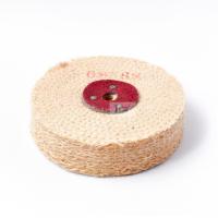 ราคา KINGS BRITE ล้อผ้าปอขัดเงา ลูกขัดผ้าปอ มีขนาดให้เลือก 2 นิ้ว 6 นิ้ว รูกลาง 10 มิล ใช้สำหรับงานขัดหยาบ ลบรอย ลบคมประเภทชิ้นงานสแตนเลส (9654305922)