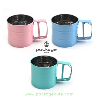 ราคา EQ03 ที่ร่อนแป้งมือบีบ สีพาสเทล (9594217788)