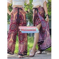 ราคา กางเกงผูกหน้าหลัง กางเกง4สาย กางเกงแหวกข้าง กางเกงแหวกจิมิ ลาย หิมะตุ่น (19346400557)