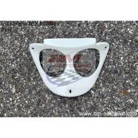 ราคา ฝาปิดไฟท้าย NSR PROARM คละสี ฝาปิดไฟท้าย NSR PROARM (12103559697)