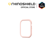 ราคา ขอบ Rim Ver 2 สำหรับเคส Rhinoshield รุ่น CrashGuard NX Apple Watch Series 8 7 45mm by Vgadz (19478999679)