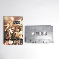 ราคา เทปเพลงนูโว อัสนี วสันต์ เพลง ไทยสากล เทปคาสเซ็ท ม้วนแท้ สินค้าพร้อมส่ง (14044538839)