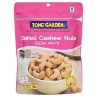 ราคา ทองการ์เด้น เมล็ดมะม่วงหิมพานต์ อบเกลือ 160 กรัม (19577345870)