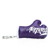ราคา พวงกุญเเจ รุ่น KC1 Fairtex Key Chain Boxing Glove (20800104722)