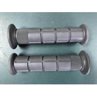 ราคา ปลอกมือ จักรยาน ปีก Fix Gear ยางสี Hy 2004 (946864615)