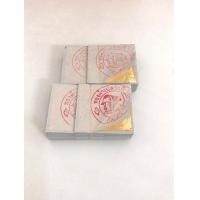 ราคา แบ่งขาย แผ่นทองคำเปลวแท้ 100 กิมซัว ทองคำเปลว กินได้ (20502941037)