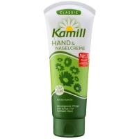 ราคา ครีมทามือ kamill balea ของแท้จากเยอรมัน 100g ครีมทามือที่คนเยอรมันใช้กัน (21323188449)