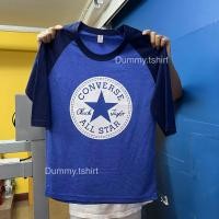 ราคา เสื้อทูโทนแขนสามส่วน ลายCONVERSE (21352943933)