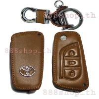 ราคา ซองหนังกุญแจ TOYOTA REVO เคสกุญแจรถ ปลอกกุญแจ รถยนต์ รีโว่ (7443130280)
