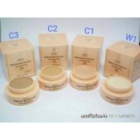 ราคา ครีมรองพื้นชนิดพิเศษ มอร์ริน เนเชอรัล คัฟเวอร์ ฟาวเดชั่น Morrin Natural Cover Foundation (11696877031)