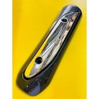 ราคา กันร้อนท่อ click 110 click110i เคฟล่าดำในเงิน กันร้อน click110click110i sk เคฟล่าในเงิน (17518247609)