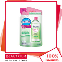 ราคา BIORE Perfect Cleansing Water Acne Care Refill ที่เช็ดเครื่องสำอาง 250ml BEAUTRIUM บิวเทรี่ยม บิโอเร (3866002233)