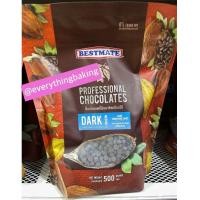 ราคา ช็อกโกแลตชิพ ไวท์ช็อกโกแลตชิพ ดาร์กช็อก คอมพาวด์ ชอคชิพ เบสท์เมท 500กรัม มีฮาลาล เม็ดกลาง เม็ดใหญ่ (7392194255)