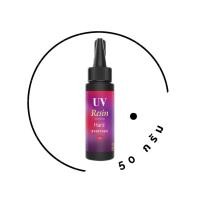ราคา พร้อมส่ง UV Resin ยูวีเรซิน เรซิ่น diy เรซินยูวี DIY UV Resin อุปกรณ์ทําเรซิ่น (21277890130)
