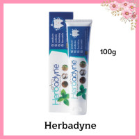 ราคา ยาสีฟัน Herbal Toothpaste Premium toothpaste Dentamate Benfite Successmore Herbadyne Unicity ยาสีฟันสมุนไพรน้ำมันมะพร้าว D Branner 100g (15112168482)