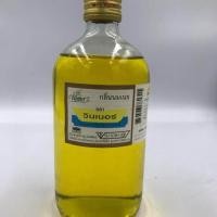 ราคา วินเนอร์ กลิ่นผสมอาหาร 454 มล กล้วย กะทิ กาแฟ ช็อก ชาเขียว ทุเรียน เทียนอบ นมสด นมแมว นมเนยครีม นำ้ผึ้ง ใบเตย เผือก บลู (19103137595)