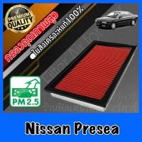 ราคา กรองอากาศ กรองเครื่อง กรองอากาศเครื่อง นิสสัน พรีเซีย Nissan Presea พรีเซียร์ (9095433105)