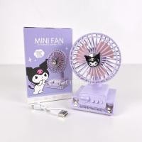 ราคา พัดลมตั้งโต๊ะ Sanrio 3ใบพัด ปรับความแรงได้ 3ระดับ ชาร์จUSB พัดลมมินิน่ารัก ลายการ์ตูน คุโรมิ มายเมโลดี้ คิตตี้ ชินนาม่อน (19616091231)