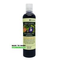 ราคา bynature แชมพูอัญชัญ 250 ml Free paraben No Slssles Butterfly Pea Shampoo by nature (4540102576)