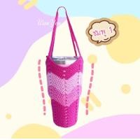 ราคา กระเป๋าถักใส่แก้วเยติ 30 ออนซ์ ไหมคอตตอนซอฟต์ (17428646943)