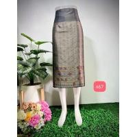 ราคา ผ้าซิ่นไหมไทยลาวแบบสั้น ผ้าซิ่น ผ้าถุงแบบสั้น ลาวสั้น แบบป้ายข้างติดตะขอ (20633218386)