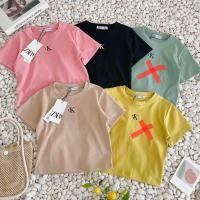 ราคา เสื้อครอปผ้านุ่มเด้งยืด อก32 38 ยาว16 (20515761360)