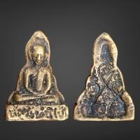 ราคา พระคูขี้หอม พระครูโพนสะแม็ก สปป ลาว0 (17415768934)