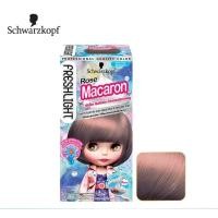 ราคา Schwarzkopf Freshlight Foam โฟมเปลี่ยนสีผม (21412417675)