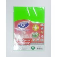 ราคา สติ๊กเกอร์ บอส กระดาษ สีสะท้อนแสง A4 150แกรม สีสะท้อนแสง 30แผ่น BOS (5544516570)