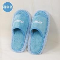 ราคา พร้อมส่ง รองเท้าถูพื้น รองเท้าปัดฝุ่น รองเท้าถูพื้นใส่ในบ้าน รองเท้าถูพื้นสำหรับทำความสะอาดพื้น รองเท้าใส่ในบ้าน รองเท้าถูพื้น 0005 (11291031904)