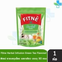 ราคา FITNE Herbal Infusion Green Tea ฟิตเน่ ชาชงสมุนไพร รสชาเขียว ขนาด 81530 ซอง 1 ห่อ สีเขียว ชาชง สมุนไพร (18511146086)