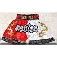ราคา กางเกงมวยไทย สำหรับเด็ก สลับสี Thai Boxing Shorts Kids (8991937295)