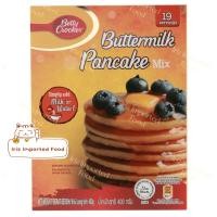 ราคา เบตตี้ คร็อกเกอร์ แป้งแพนเค้กรสนมเนยสำเร็จรูป แป้งแพนเค้กจากอเมริกา Betty Crocker Butter Milk Pancake Mix 400g (19494144356)