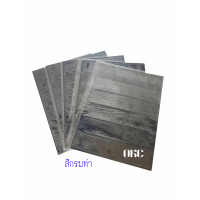 ราคา ไส้เติมสมุดสะสมแสตมป์ SA001 แพ็ค 5 แผ่น (2913016769)