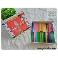 ราคา COLLEEN สีไม้คอลลีน 2 หัว 12 สี 24 สี 36 สี 48 สี 60 สี (16200762885)