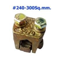 ราคา มีขายส่ง ราคาต่อชิ้น แคล้มจับสายไฟ ยูแคล้ม เบอร์ 95 120 150 185 240 300 แคล้มทองเหลือง สปีดโวลท์ แคลมป์ แคล้มป์ (10517137605)