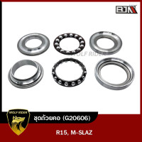 ราคา ชุดถ้วยคอ M SLAZ R15 G20606 BJN x WOLF ชุดถ้วยคอR15 ถ้วยคอชุดM SLAZ ชุดลูกปืนคอM SLAZ ชุดถ้วยลูกปืนคอM SLAZ ชุดลูกปืนคอR15 ถ้วยคอชุดR15 ชุดลูกปืนถ้วยคอM SLAZ (17195432557)