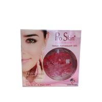 ราคา Smooth E Pro Skin Capsules สมูทอี โปร สกิน แคปซูล สีชมพู (21122111568)