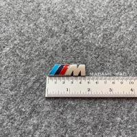 ราคา โลโก้ M BMW ชิ้นงานโลหะ ราคาต่อชิ้น (21441541527)